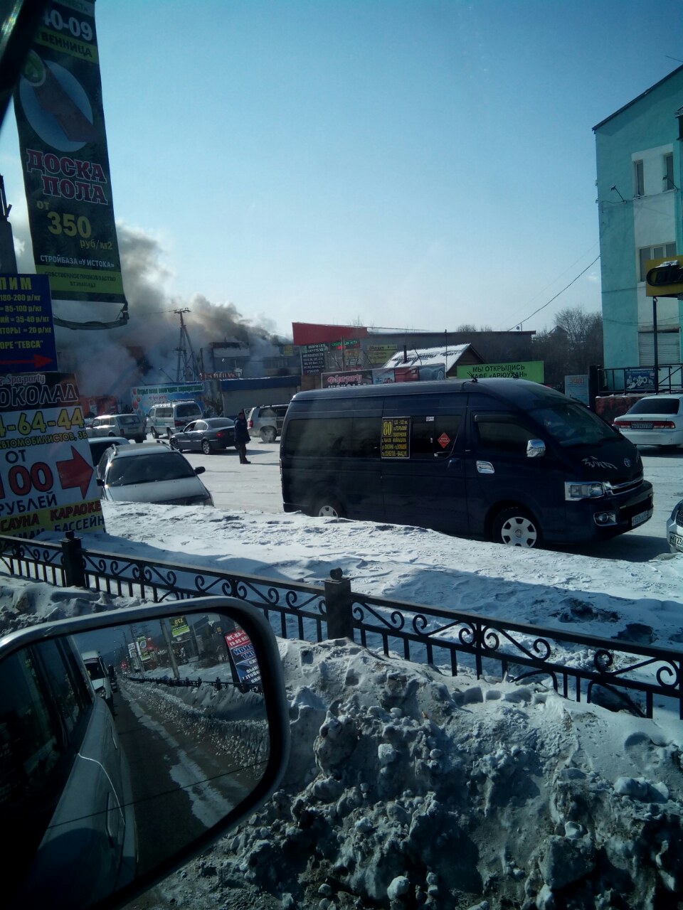 Пожар полыхает на СТО на проспекте Автомобилистов в Улан-Удэ - UlanMedia.ru