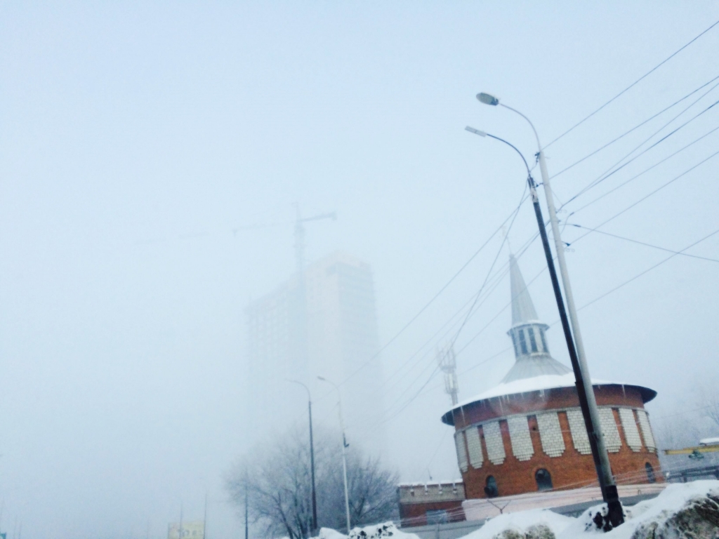 Плотное покрывало тумана опустилось на Хабаровск, Фото с места события собственное