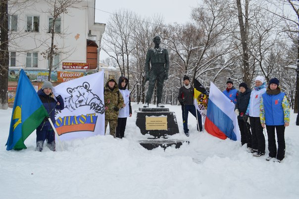 Пробег по памятным местам Биробиджана, Фото с места события из других источников