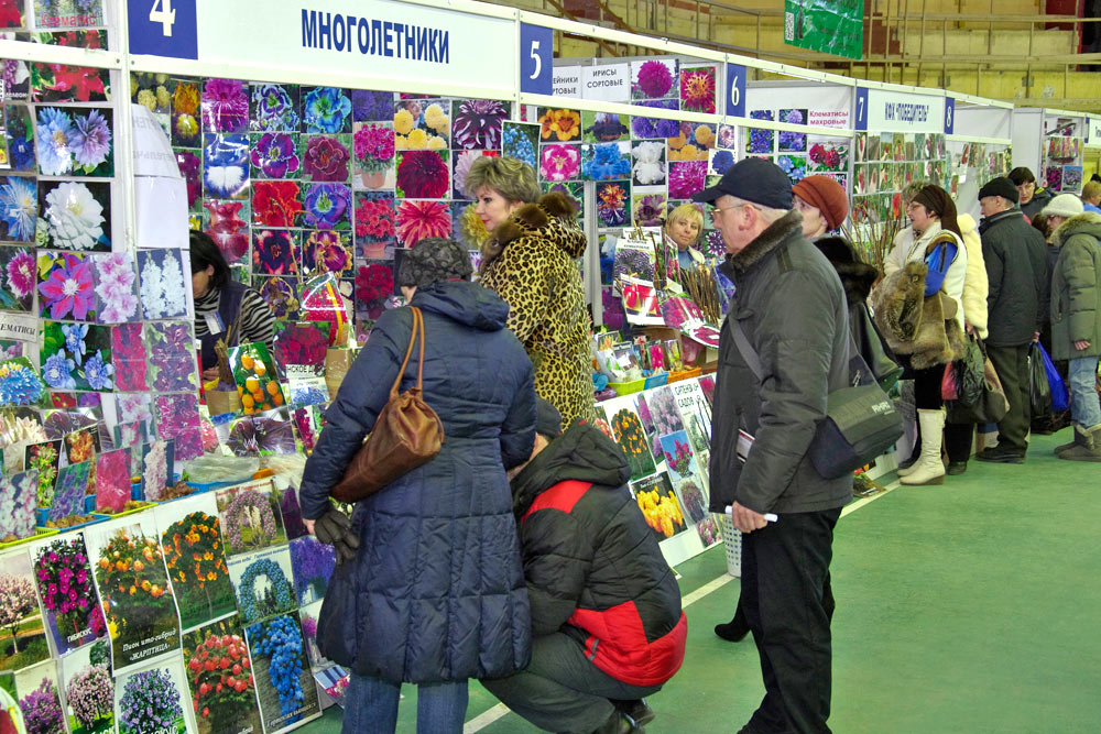 Выставку-ярмарку "ДальАгроПищеПром 2015" открыли в Хабаровске Пресс-служба Хабаровской международной ярмарки 