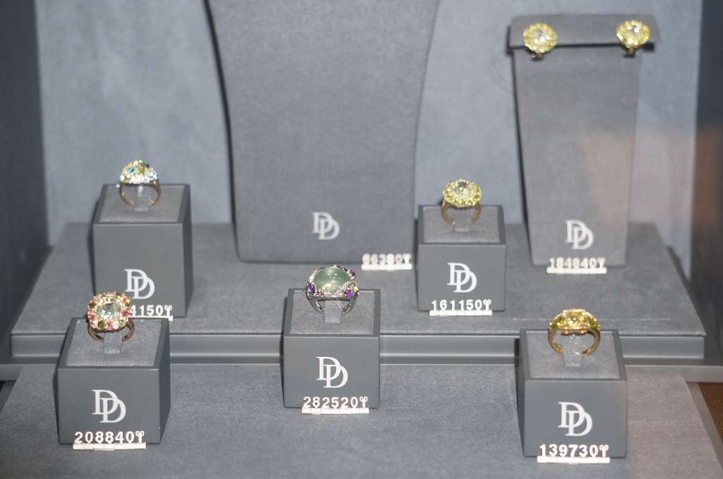 Ювелирный салон DIAMOND DART, Фото с места события собственное