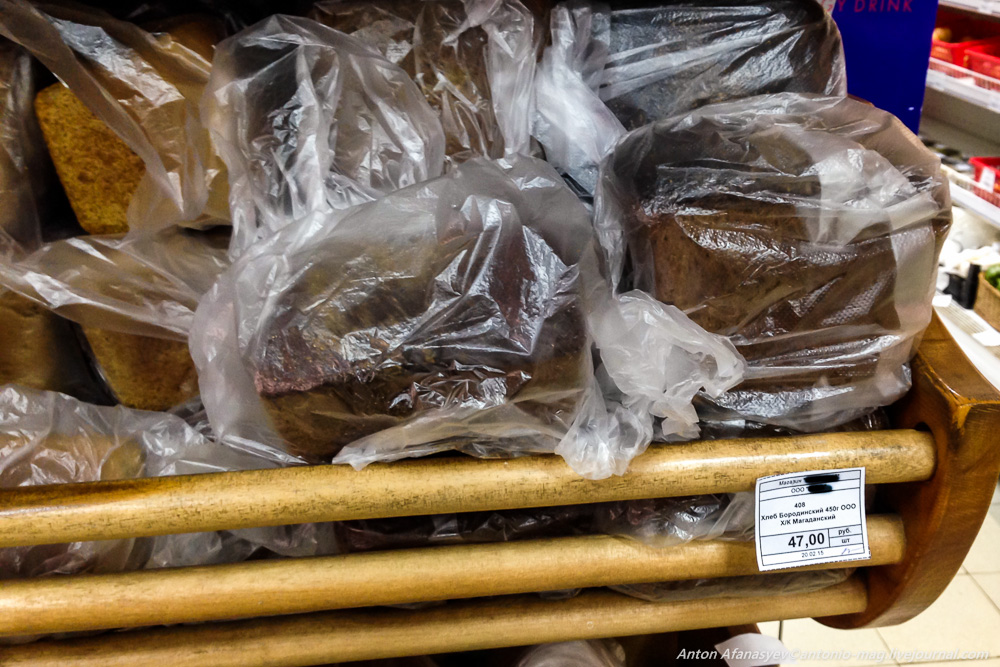 Булка черного с декабря подорожала на 60 копеек, Фото с места события из других источников