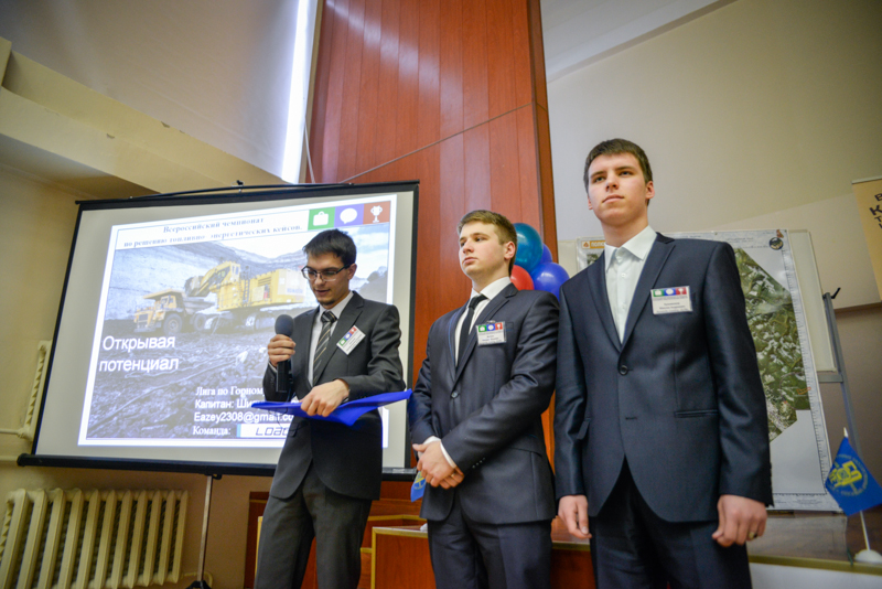 Команда "Loading...22,5%", Фото с места события собственное