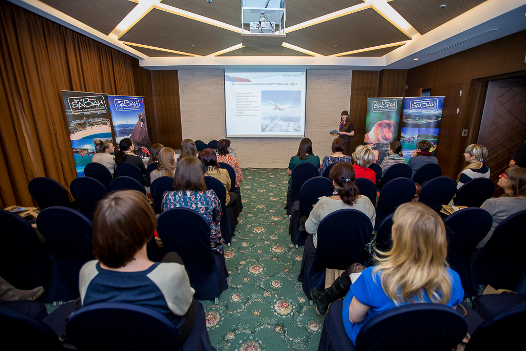 Открытый семинар для представителей туристического бизнеса прошел во Владивостоке, Фото с места события собственное