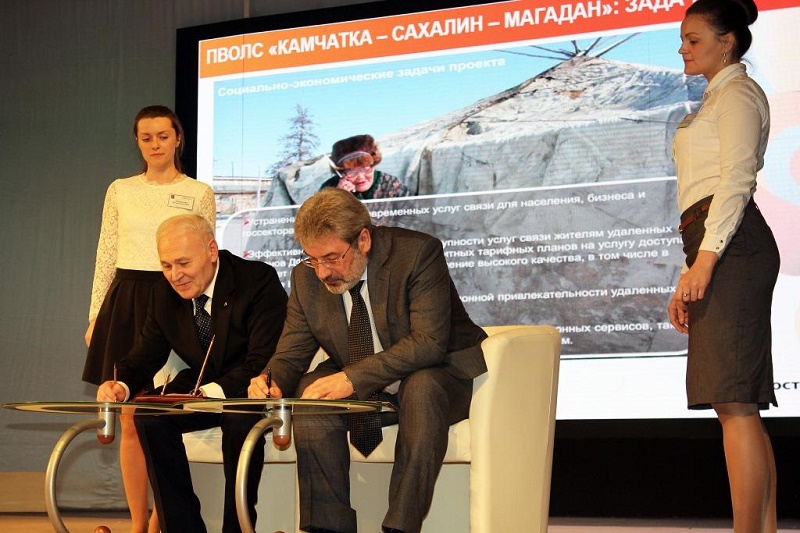 Правительство Магаданской области и ОАО "Ростелеком" подписали соглашение о взаимодействии в сфере реализации инвестиционных проектов на территории региона, Фото с места события из других источников