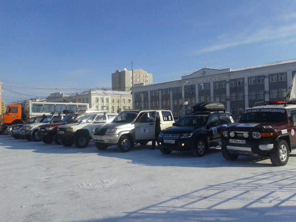 Дан старт автопробегу "Путешествие на Полюс Холода" в Якутске, Фото с места события собственное