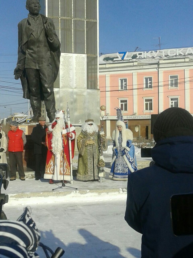 Дан старт автопробегу "Путешествие на Полюс Холода" в Якутске, Фото с места события собственное