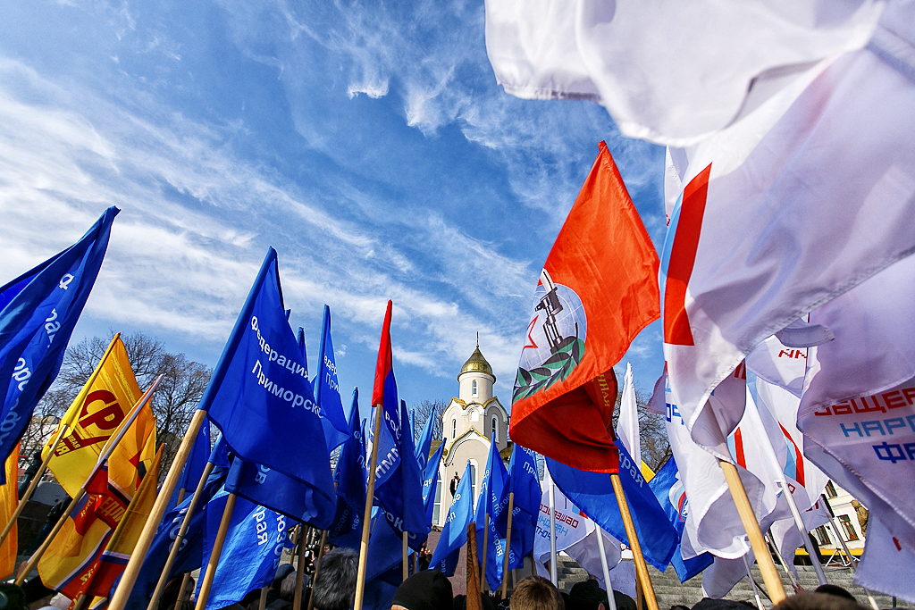 Митинг в честь присоединения Крыма к России, Фото с места события собственное