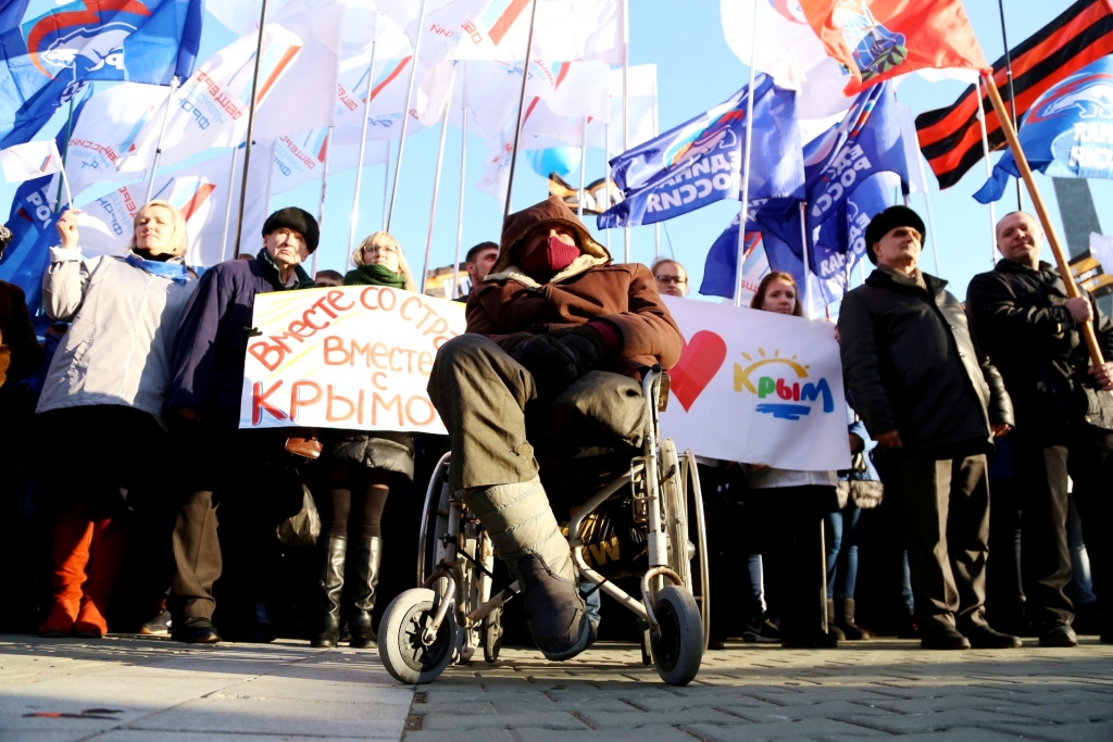 Митинг за присоедиение Крыма, Фото с места события собственное