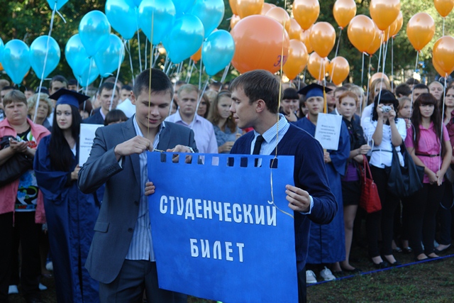Посвящение в студенты, Фото с места события из других источников