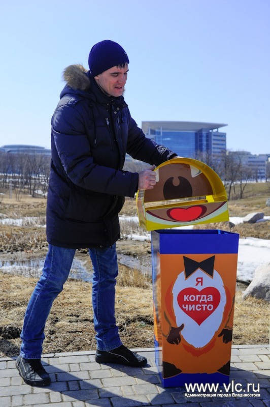 Установка урн vlc.ru 