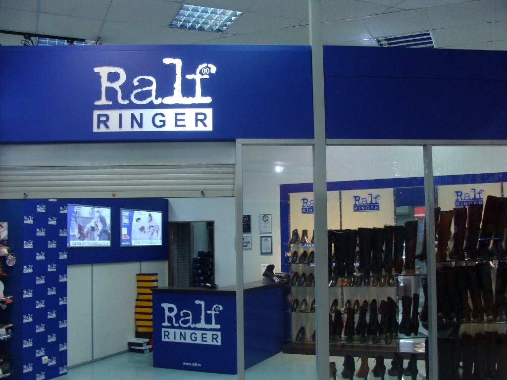 Магазин Ralf Ringer, Фото с места события собственное
