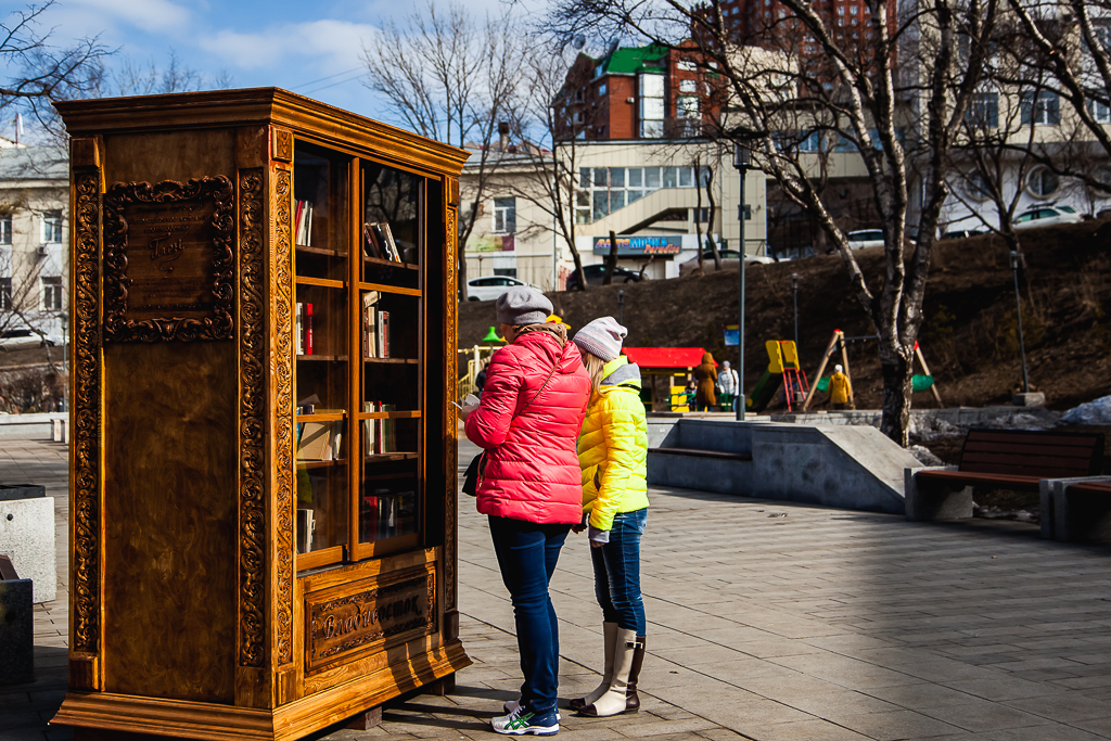 Уличная библиотека, Фото с места события собственное