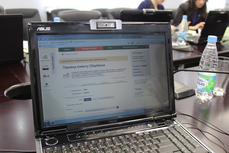 ИА MagadanMedia посетило мастер-класс "Платежи и переводы "Сбербанк Онлайн", Фото с места события собственное