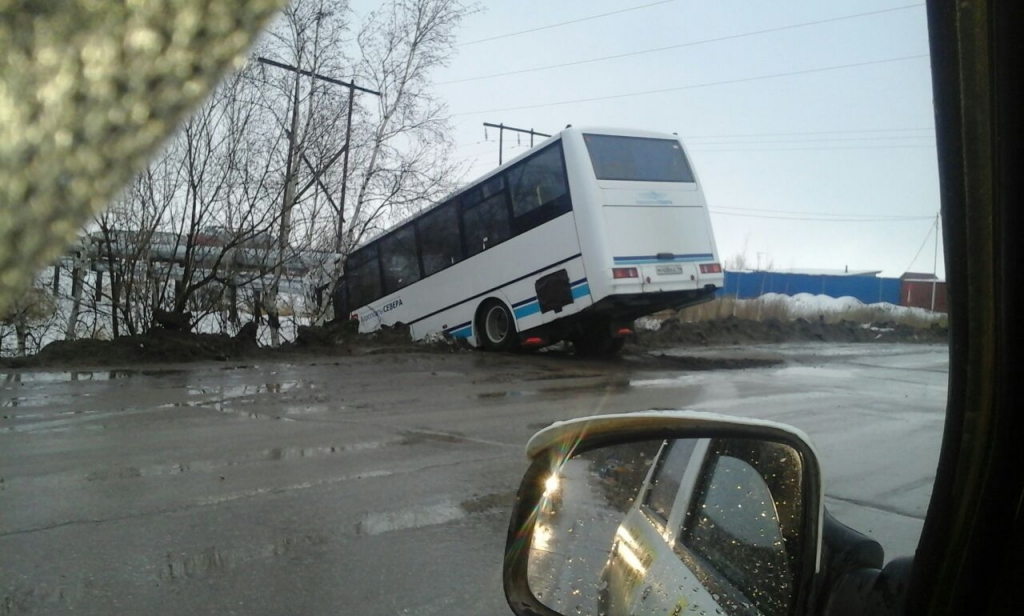 коллапс в Якутске, Фото с места события из других источников