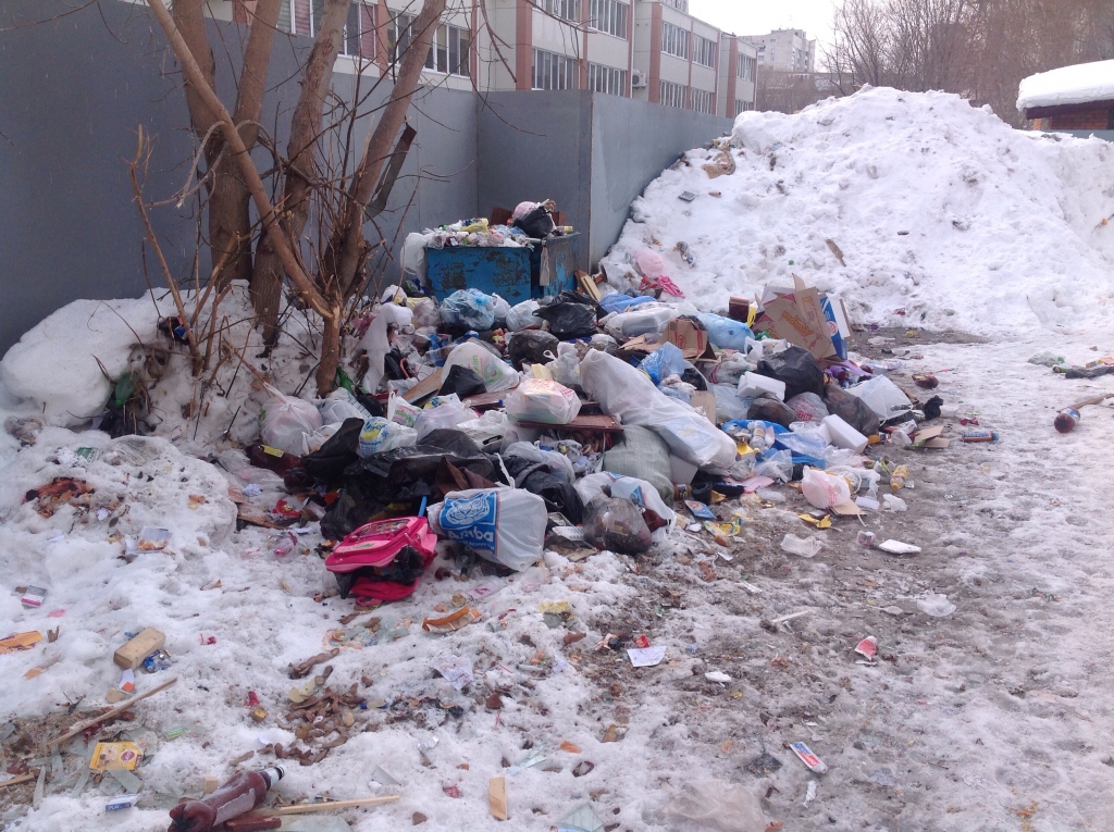 Комсомольск-на-Амуре, проспект Мира, 13, Фото с места события из других источников