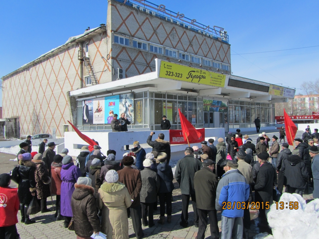 "Факел" в Комсомольске-на-Амуре останется кинотеатром и после приватизации Фото Вадима Воеводина