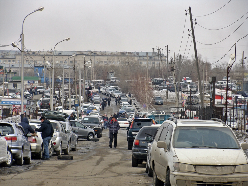 Купить Машину В Городе Хабаровск