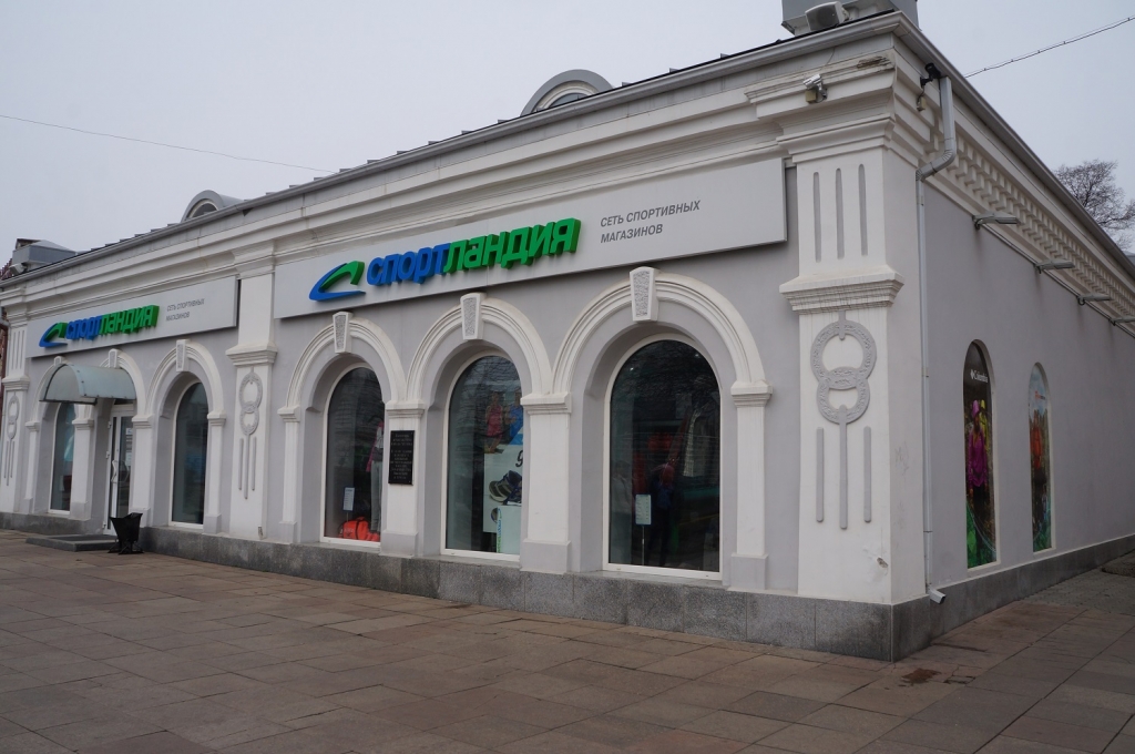 Здание бывшего книжного писчебумажного магазина, Фото с места события собственное