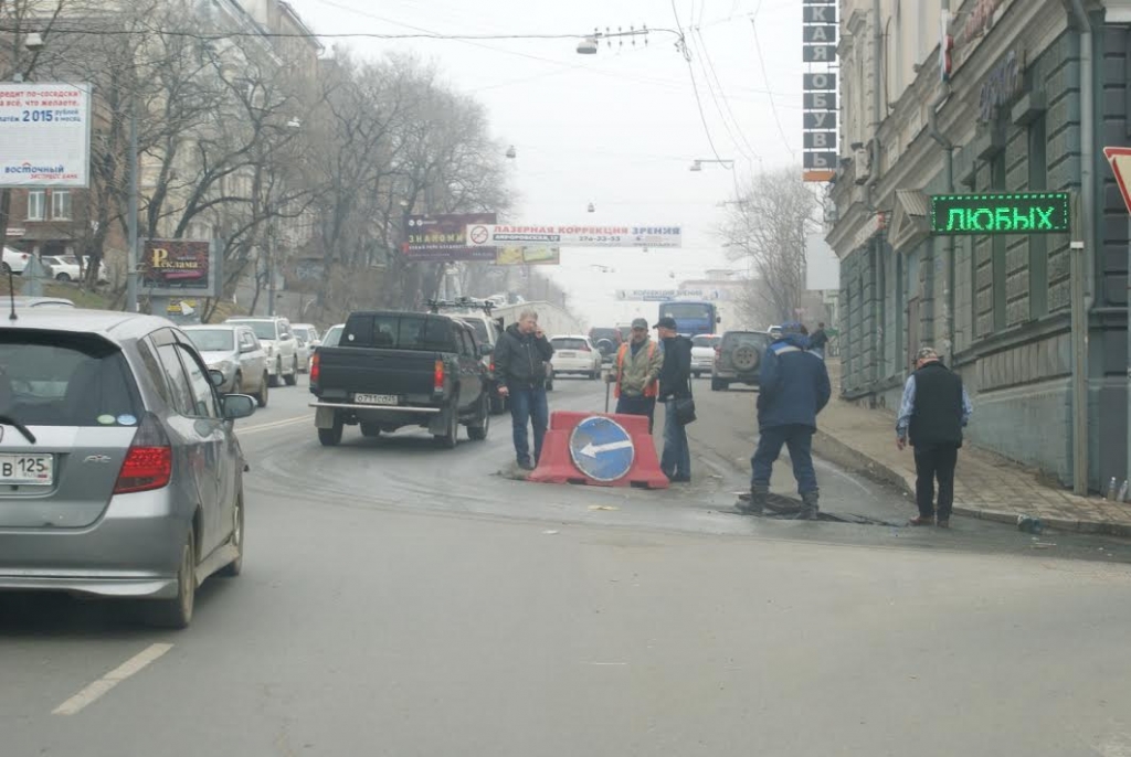 Провал на Авангарде, Фото с места события собственное