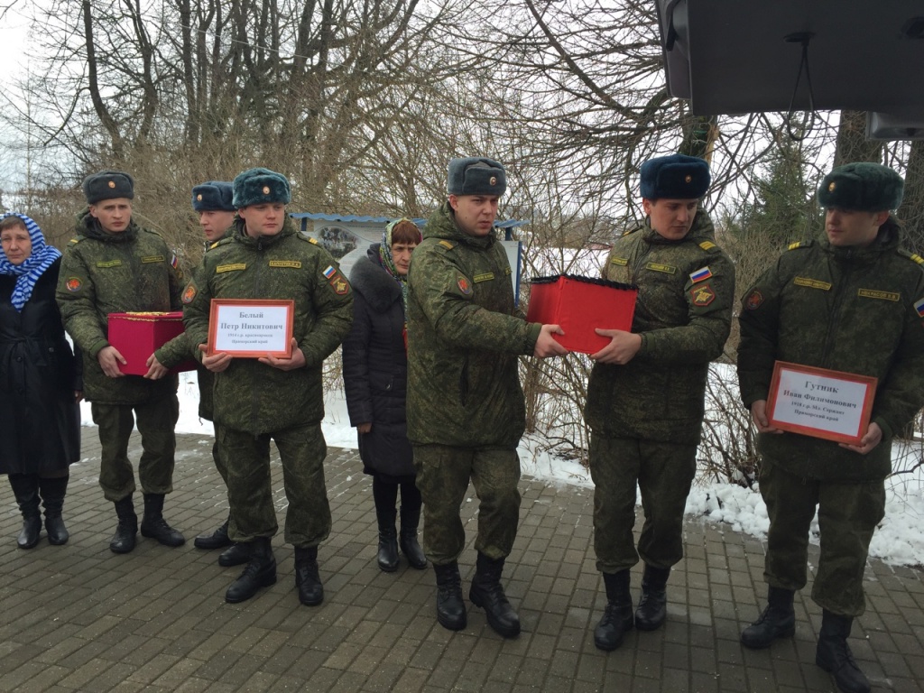 Останки воинов ВОВ, погибших в боях под Смоленском, передали Приморью Пресс-служба администрации Приморского края