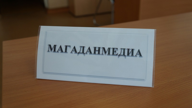 ИА MagadanMedia, Фото с места события собственное