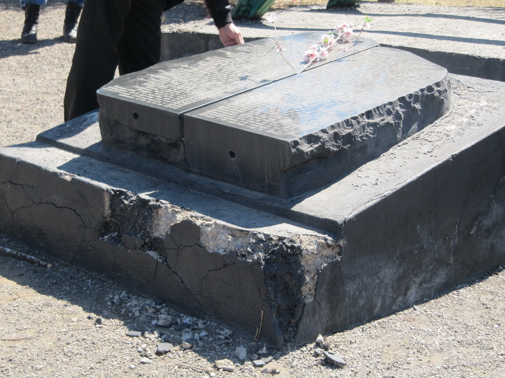 Памятник КГУП "Приморский водоканал"