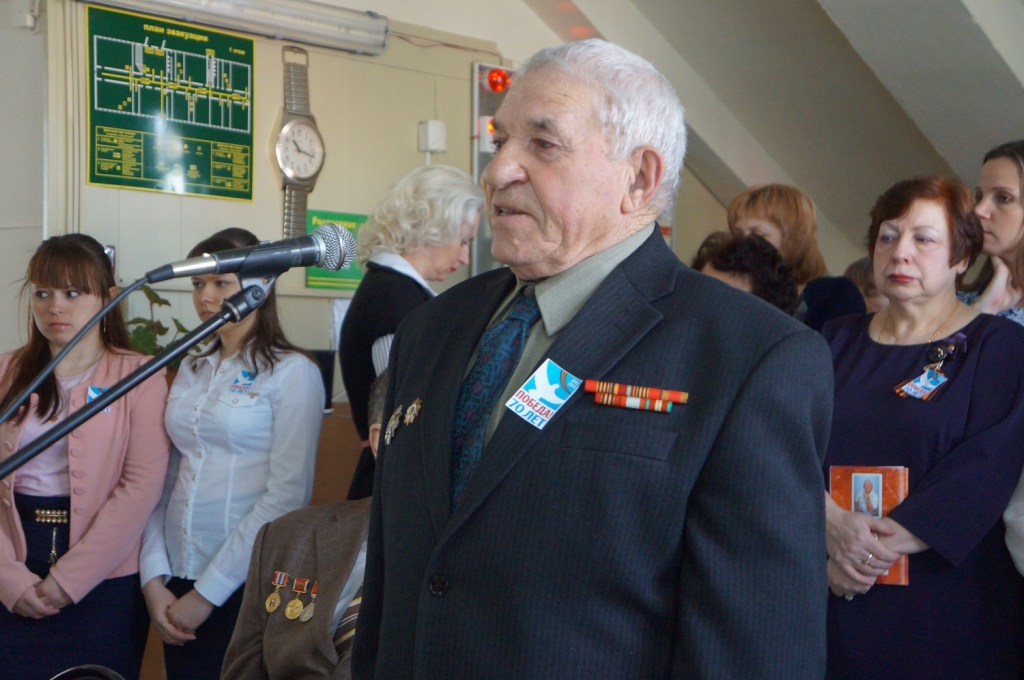 Выступление ветерана ВОВ Андерея Кубова, Фото с места события собственное