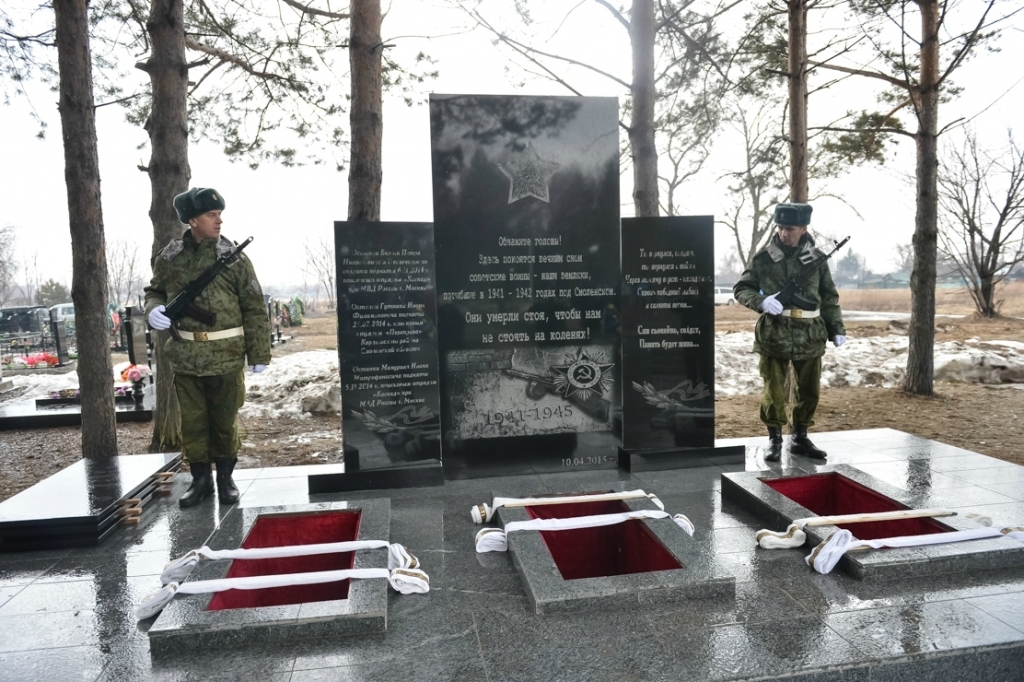 Мемориал, посвященный красноармейцам, Фото с места события из других источников