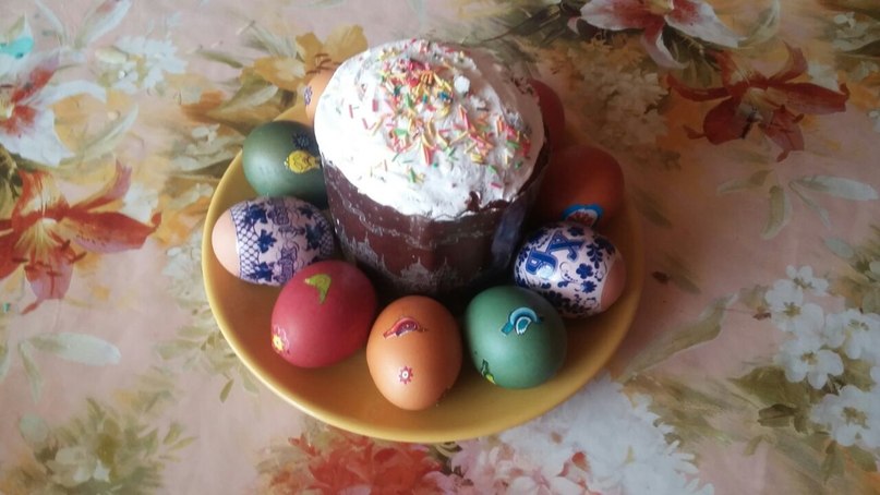 Поздравление с Пасхой, Фото с места события собственное