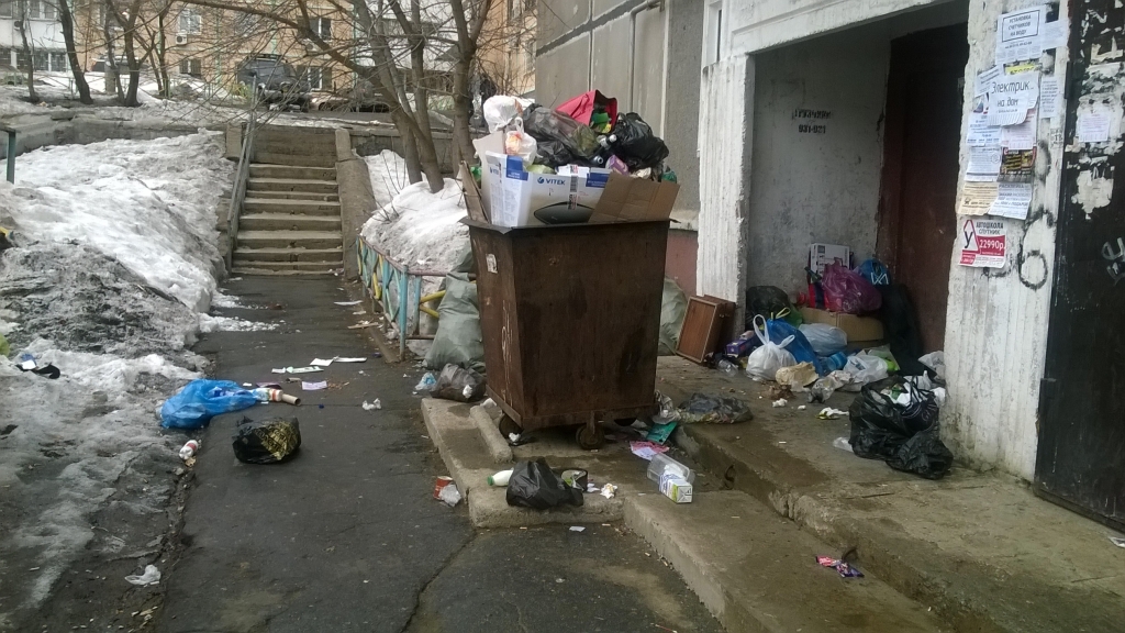 Трехгорная, 50, Фото с места события из других источников