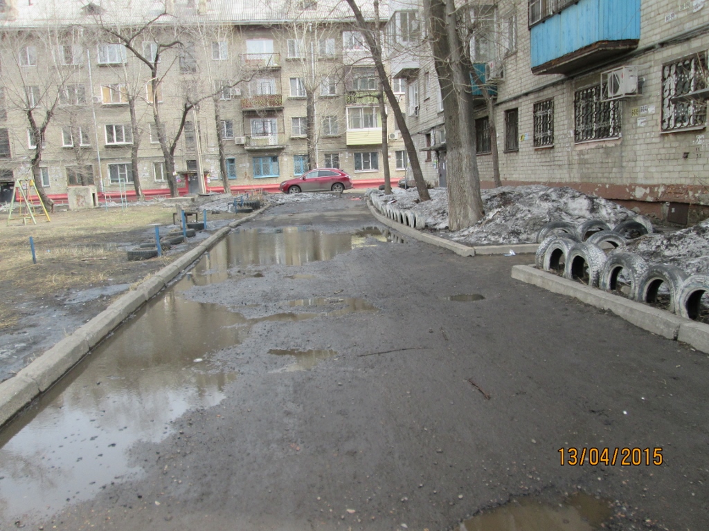 Краснореченская, 105 а, Фото с места события из других источников