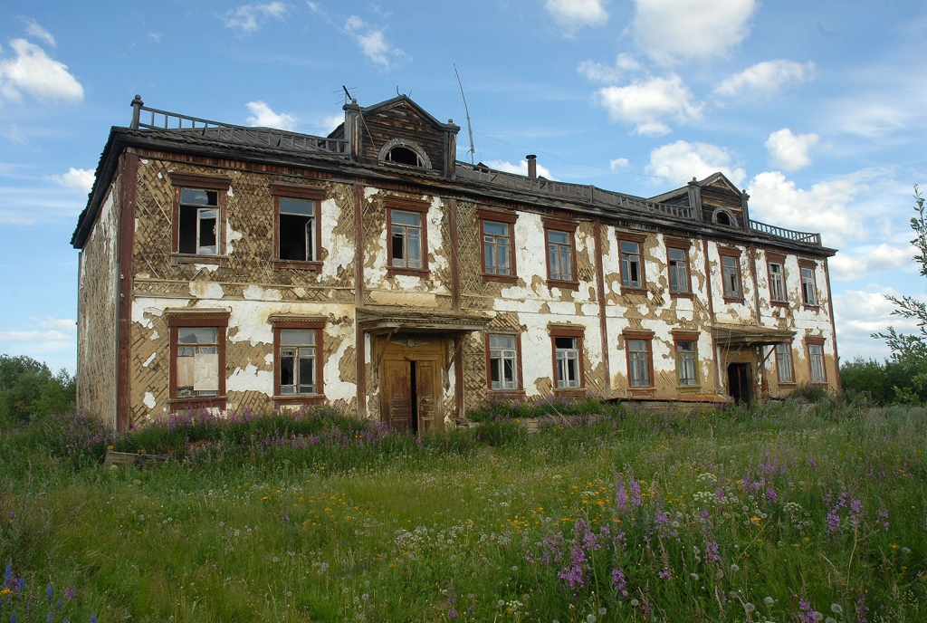 Лобуя, Фото с места события из других источников