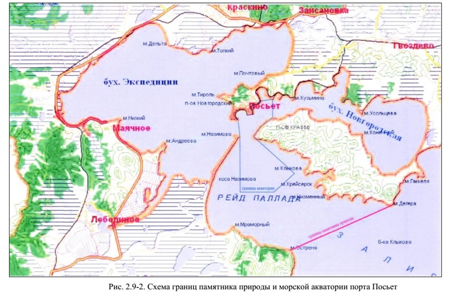 Схема памятника природы, Фото с места события из других источников