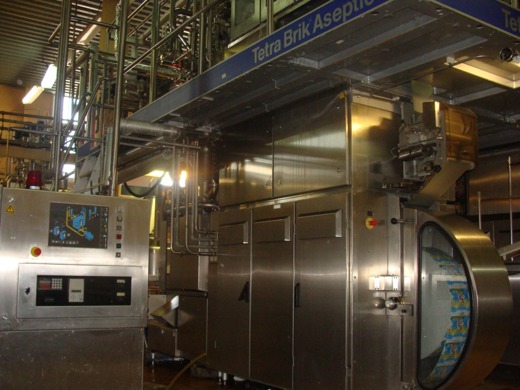 Комбинат детского питания "Молочный край", Фото с места события собственное