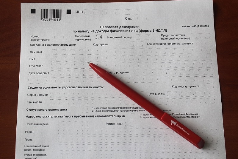 Налоговую декларацию жители Колымы должны сдать не позднее 30 апреля Юлия Чухломина, ИА MagadanMedia