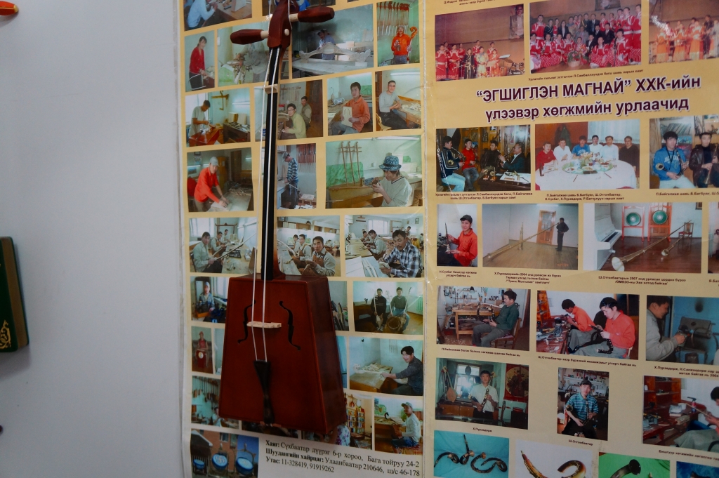 Монгольские украшения, сумки и изделия из кашемира представили на ярмарке в Улан-Удэ, Фото с места события собственное