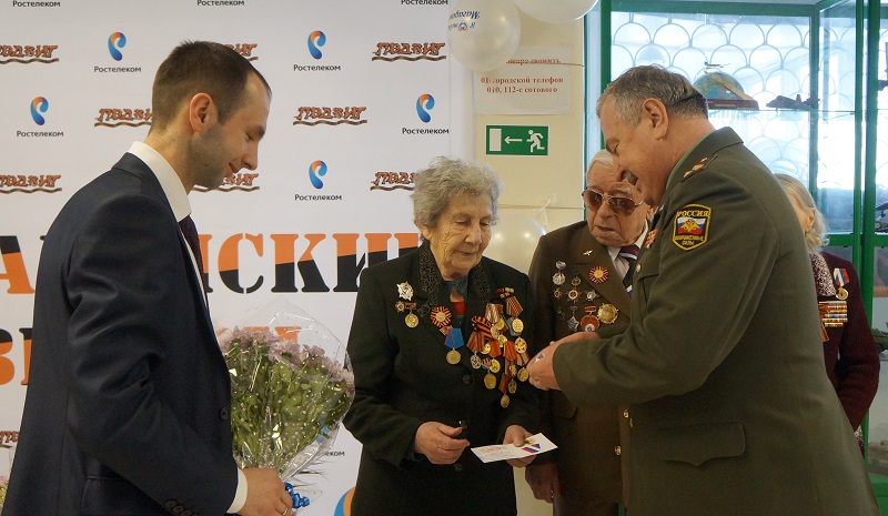 За освобождение Варшавы медаль получила Бася Ароновна Митрофанова, Фото с места события собственное