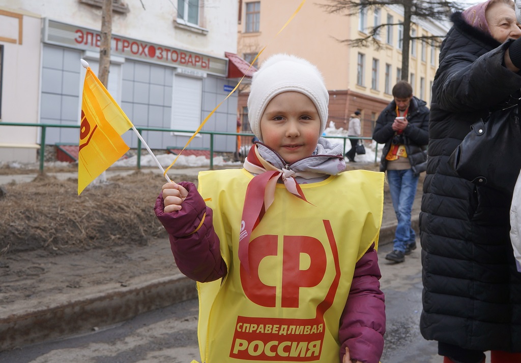 Маленькая магаданка, Фото с места события собственное