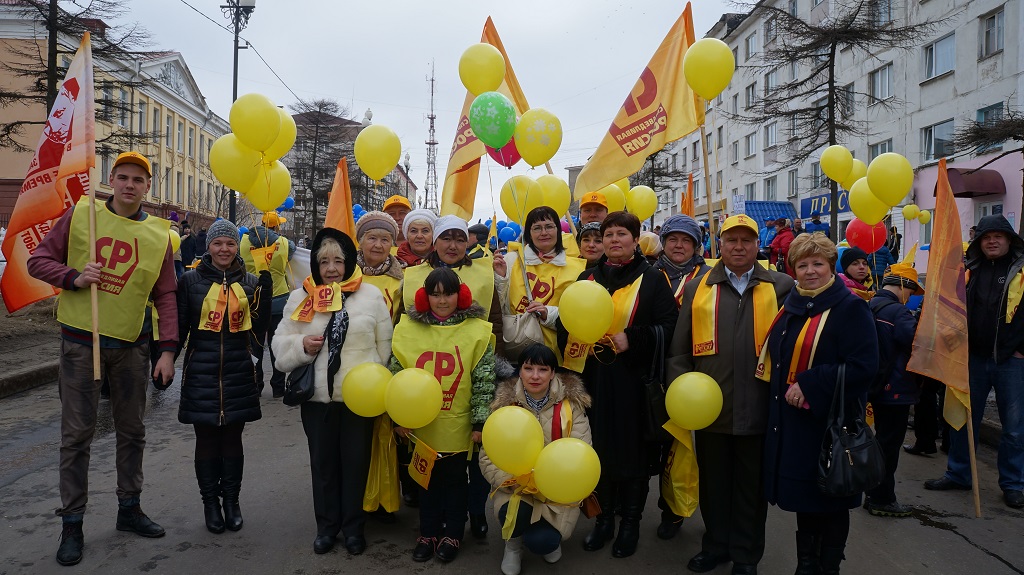 С праздником, друзья!, Фото с места события собственное