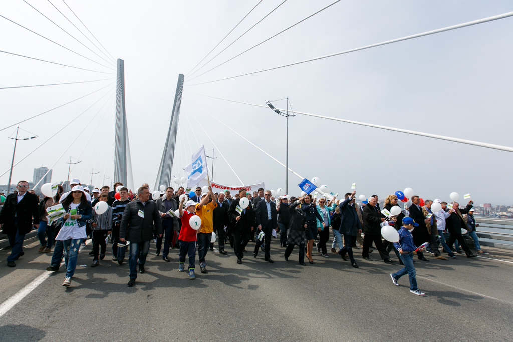 Первомайская демонстрация, Фото с места события собственное