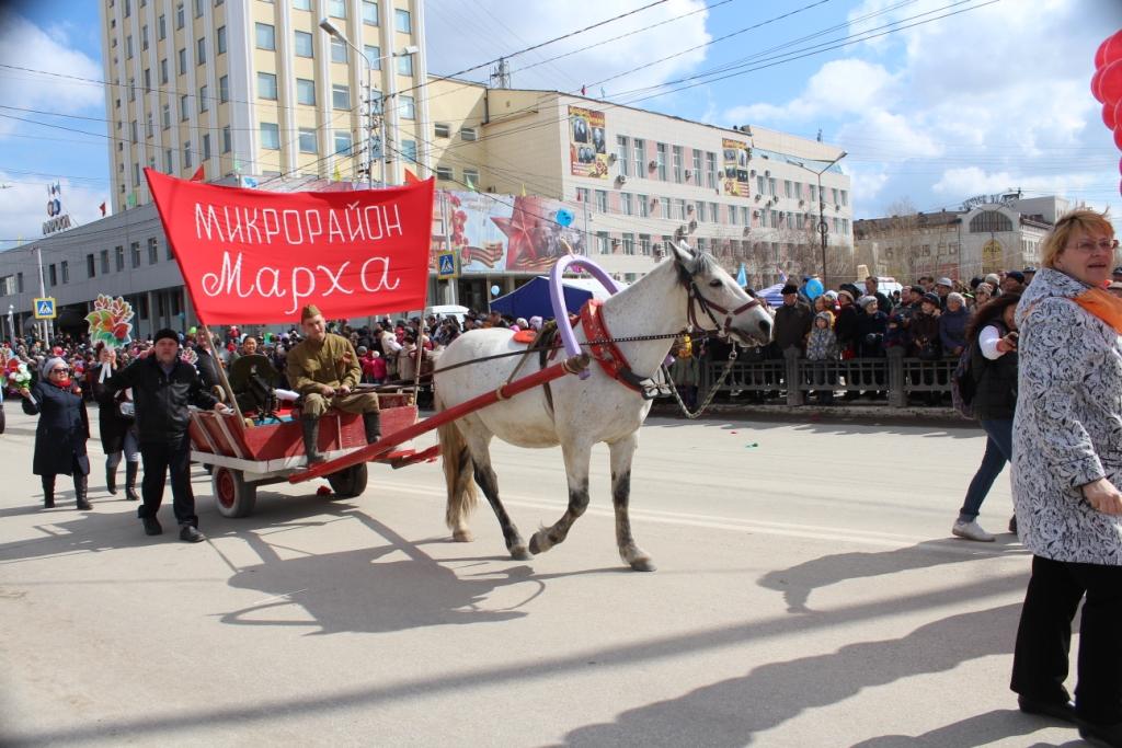 Картинки первомайский парад