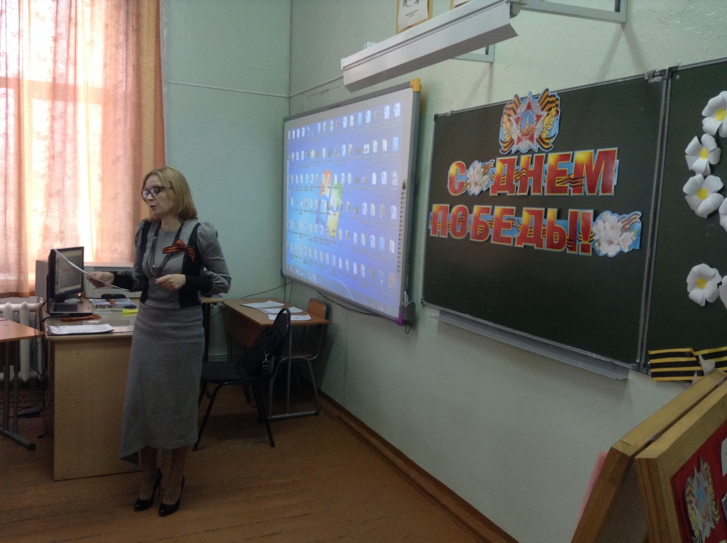 День открытых дверей в школе с. Валдгейм http://valdgeim-school.ru