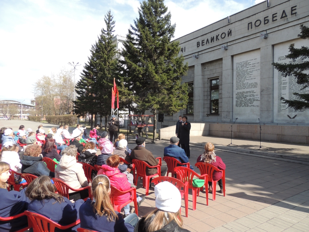 На открытии "Стены памяти" в Иркутске , Фото с места события собственное