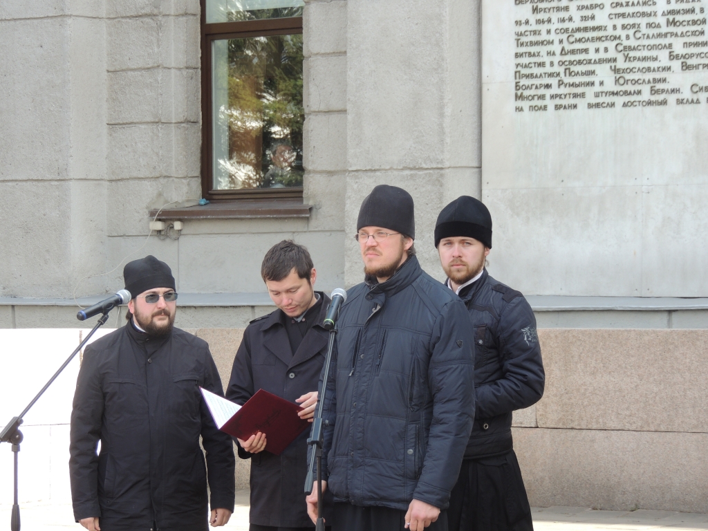 На открытии "Стены памяти" в Иркутске , Фото с места события собственное