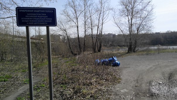 Суровый челябинский Чисто МЭН вдохновил на дискуссию интернет-пользователей Биробиджана , Фото с места события из других источников