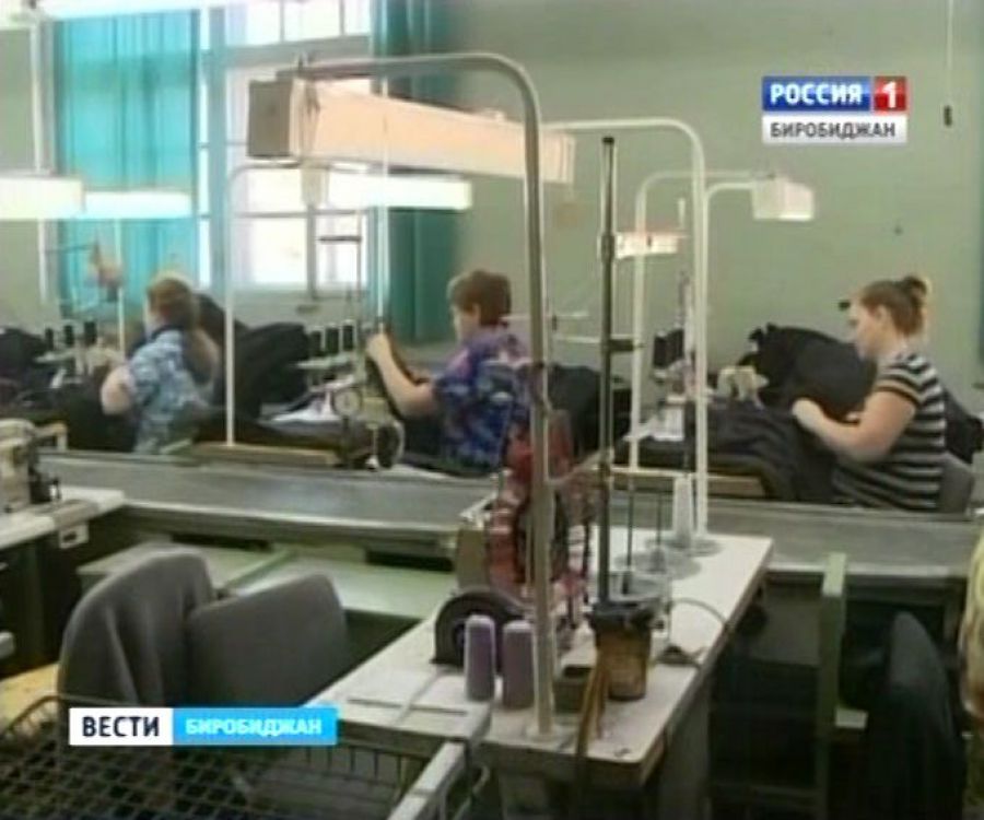 Рост тарифов и цен на сырье неблагоприятно сказывается на легкой промышленности в ЕАО, Фото с места события из других источников