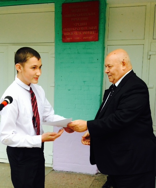 Вручение премии "100 пятерок" ученикам Октябрьского района, Фото с места события из других источников