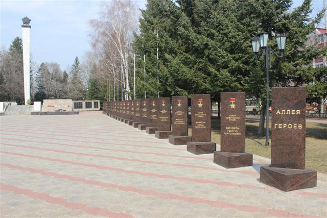 Аллея Героев в Биробиджане Владимир Иващенко, ИА EAOmedia
