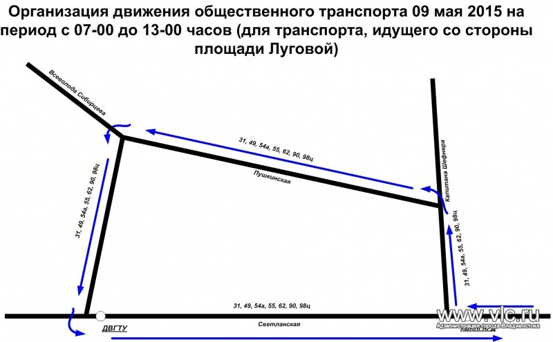 Схема движения автобусов временно изменится 9 мая во Владивостоке, Фото с места события из других источников